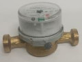 Счетчики холодной и горячей воды крыльчатые НОРМА СВК (Фото 15)