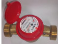 Счетчики холодной и горячей воды крыльчатые НОРМА СВК (Фото 18)