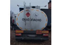 Полуприцеп-цистерна INDOX AL30VAC2R (Фото 2)