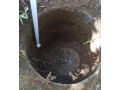 Полигон пространственный эталонный Свердловский  (Фото 2)