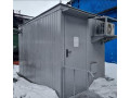 Системы автоматического контроля выбросов загрязняющих веществ ООО «Омсктехуглерод» (Фото 1)