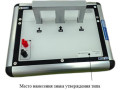 Катушки токовые АКМЕТЕХ ATMD5020 (Фото 1)
