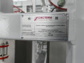 Система измерений количества и параметров нефти сырой НГДУ «Сургутнефть»  (Фото 2)