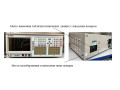 Тестеры CCL-5200 (Фото 1)