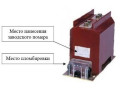 Трансформаторы тока TPU (Фото 1)