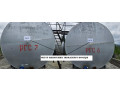 Резервуары горизонтальные стальные цилиндрические РГС-50 (Фото 1)