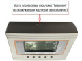 Анализаторы содержания нефтепродуктов в воде ДККН-300 (Фото 5)